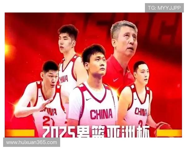 中国男篮对阵伊朗的精彩较量全程回顾与赛后分析