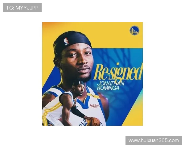 勇士队大手笔支出创奢侈税新高力争附加赛资格