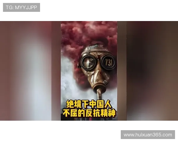 古铁雷斯的传奇人生与不屈精神：探索他在历史中的深远影响与启示
